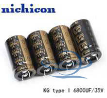 全系nichicon電容 